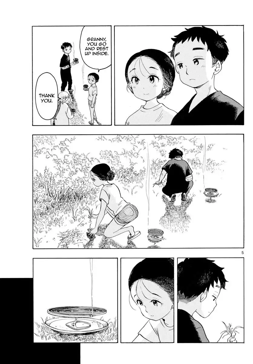 Maiko-san Chi no Makanai-san Chapter 135 5